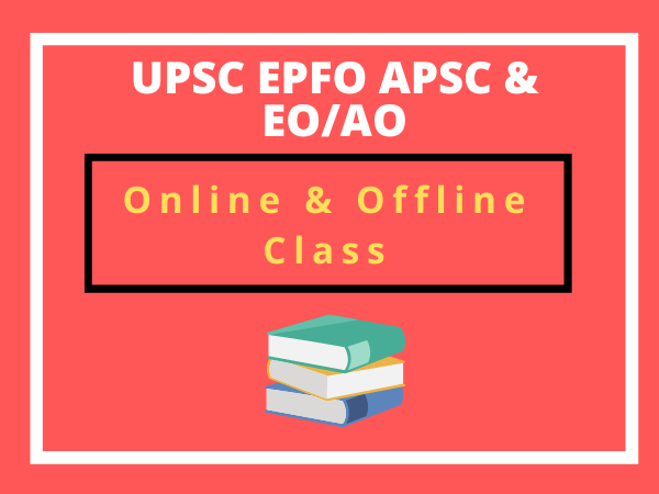 UPSC EPFO EO/AO Exam - UPSC EPFO APFC Exam