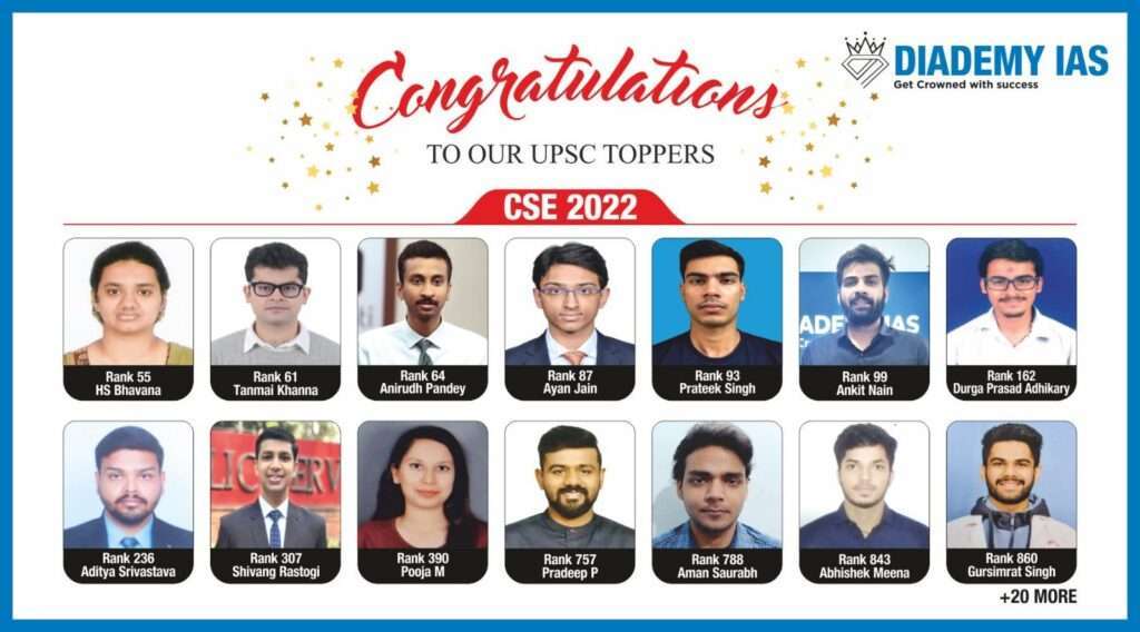 Diademy IAS - UPSC Toppers 2022