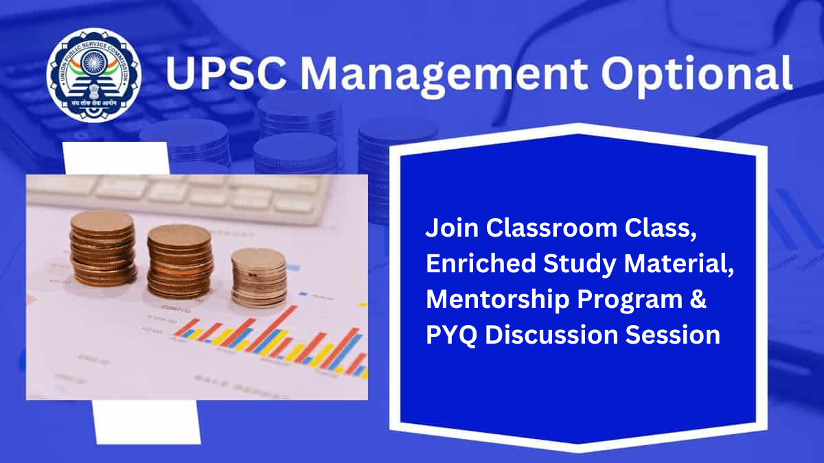 UPSC Management Optional