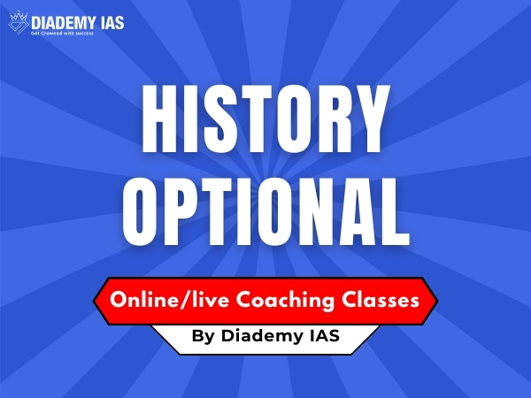 Online History Optional