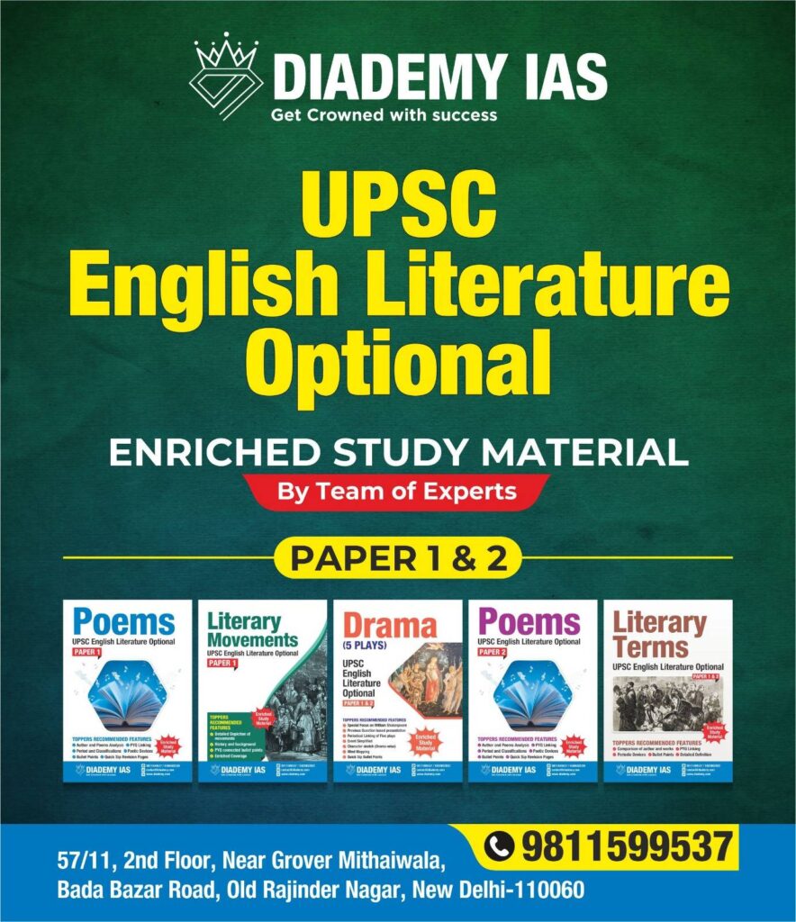UPSC English Literature Optional